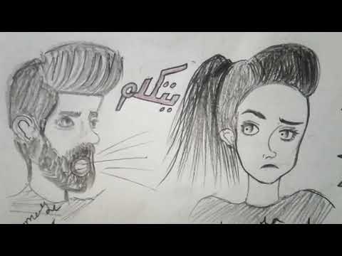 رسم علي اغنيه لما الراجل يتكلم الست ماتعندش معاه رسم سميه وفكرة هاجر 