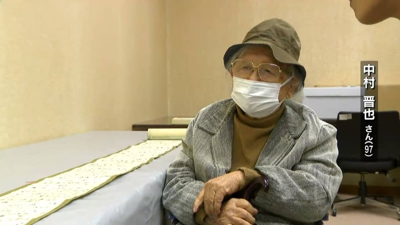 天璋院篤姫像に刻まれた覚悟の文言「一命をかけ…」元となった西郷への