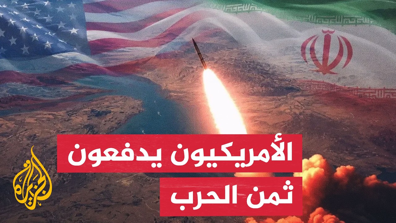����� �� ������ | ����� ��� ����� ���� �������� ����� �������� �������
 - نشر قبل 2 ساعة