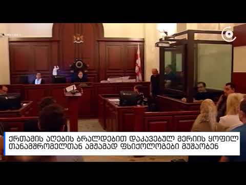 ოთარ აბესაძეს ჰოსპიტალში გადაიყვანენ