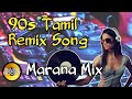 90s tamil dj remix song kaathu adikuthu remix song  tamil old remix songs  use headphones
