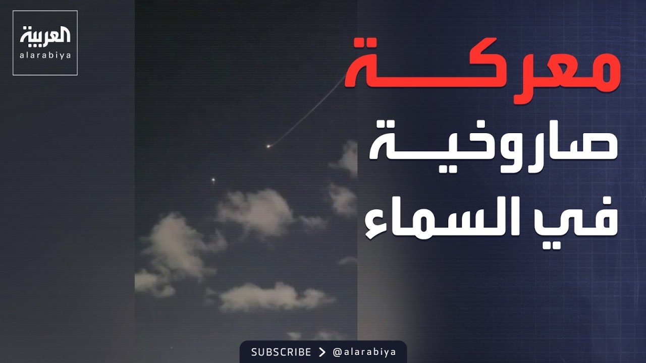 ����� �� ������.. ����� ������ ����� �������� �� �� ����
 - نشر قبل 13 دقيقة