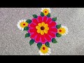 🌺 Most Beautiful Rangoli Designs 2026 🌺 Simple & Easy Kolam Design 🌺 Simple Rangoli For Beginners 🌺