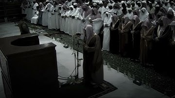 سورة الروم #الشيخ_سعود_الشريم 