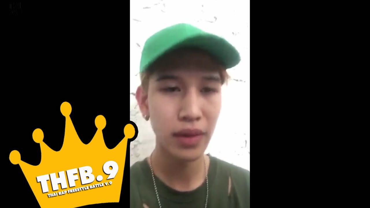 camera iphone 8 plus apk 48 - FXRD รอบคัดเลือก [Thai Rap Freestyle Battle V.9]
