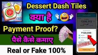 Dessert Dash Tiles Withdrawal - Dessert Dash Tiles screenshot 4