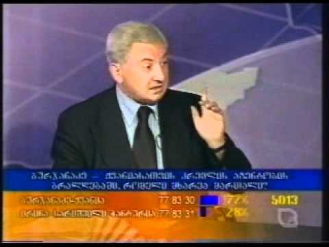 Guram Sharadze, TV \"Mze\