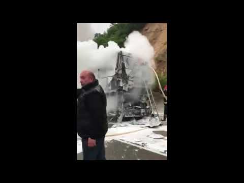 რიკოთის გვირაბთან