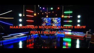 Македонско Музичко Талент Шоу Нови И Млади  S2  Е E21