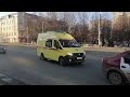 автомобиль Скорой помощи Газель Next &quot;Реанимация&quot;