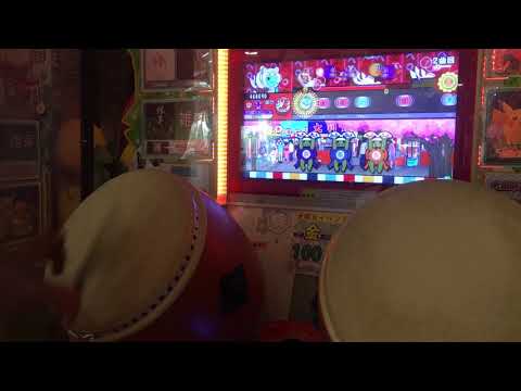 太鼓の達人(グリーン) てんぢく2000 倍速でたらめ 全良