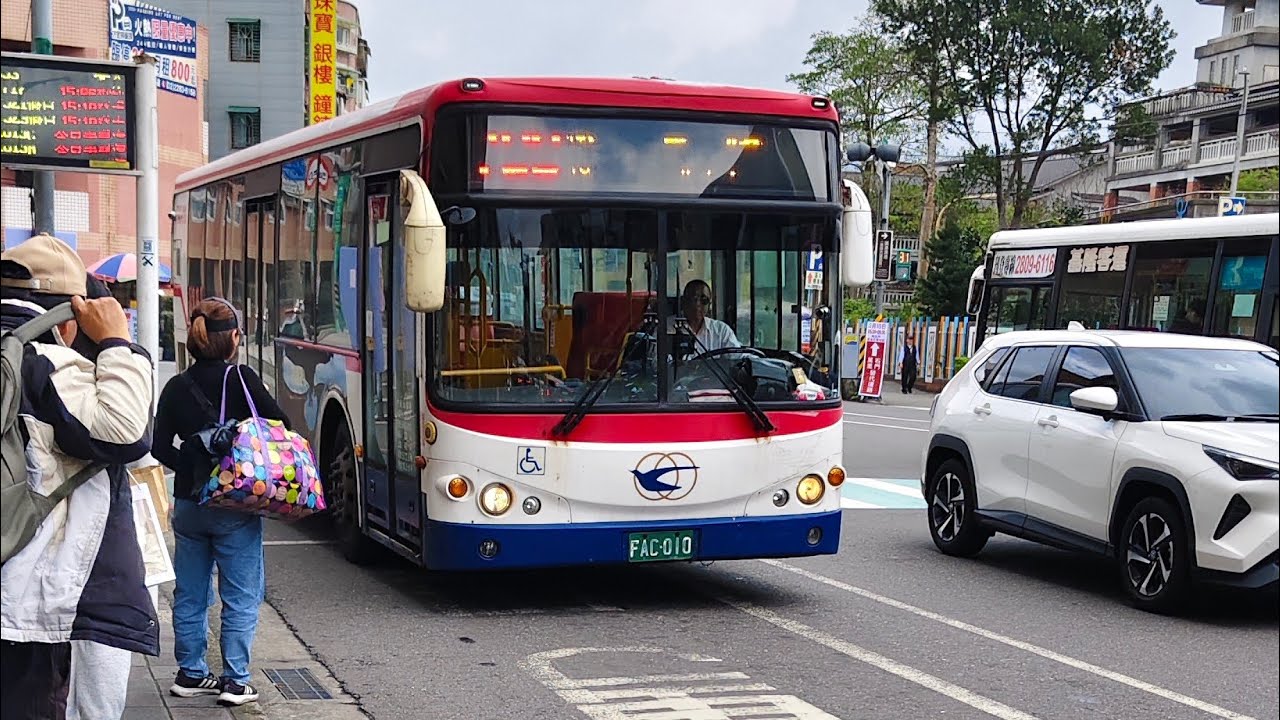 （車側錄影）「淡水客運 862」金山🚍基隆轉運站