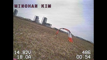 MultiGP UTT3 Practice - MinChan Kim