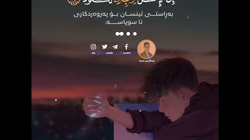 (افلا یعلم اذا بعثر ما في القبور) تلاوة مبكية للقارئ عبدالرحمن مسعد