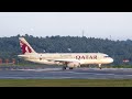 Qatar Airways [Airbus A320-232] Takeoff From Calicut International Airport