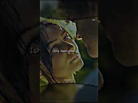 koi samjhae kaise
