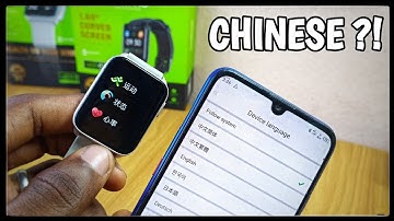 Oraimo Watch Language (2022)