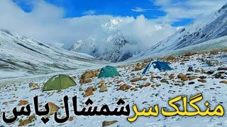 Almost died at Successful Summit of Minglik Sar (6050m) | Shimshal