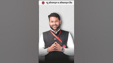 🎯MPPSC PRELIMS 2025 TARGET BATCHES #winnersinstitute #adityapatelsir #mppscprelims2025