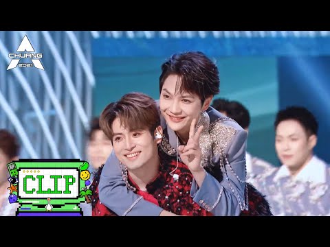 《创造营 CHUANG2021》Clip: 超有爱的全员出场，一大波帅哥向你走来