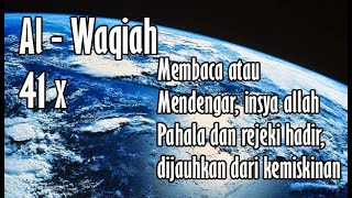 AL WAQIAH 41X