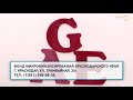 31.10.17 «Работаю на себя». Наружная реклама