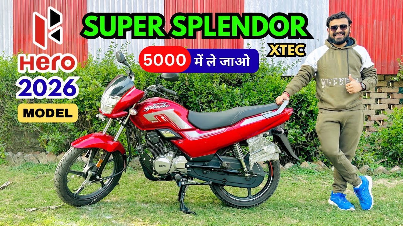 2026 Hero Super Splendor Xtec : New Update & Features : EMI : Beat Mileage Bike 🔥 Shine 125 ❌
