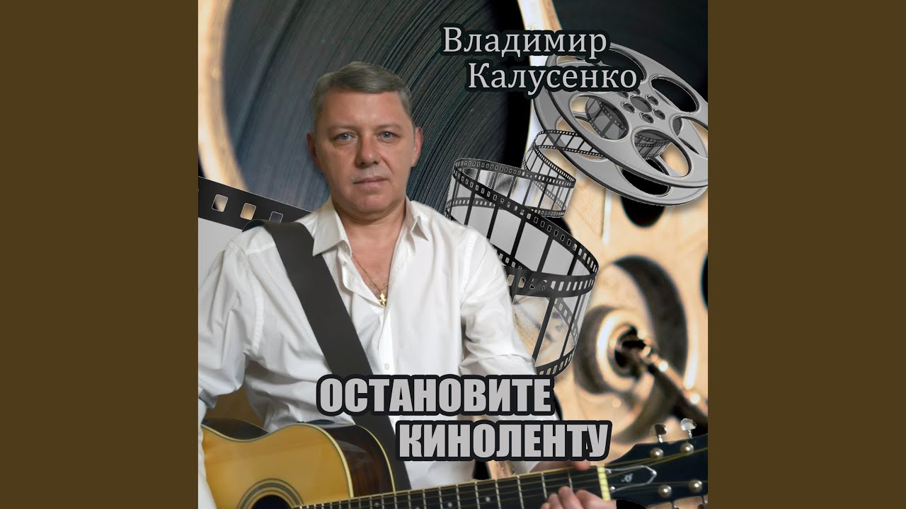 Стиль бродяга приора Стиль бродяга приора