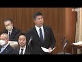 NHK受信料の支払率100%の解決策はスクランブル化！令和6年3月29日総務委員会齊藤健一郎