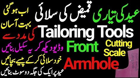 How to make front armhole cutting scale  Method of making front armhole cutting scale