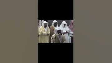 تلاوة من سورة يس بصوت الشيخ ياسر الدوسري #المصحف #قرأن #ياسر_الدوسري