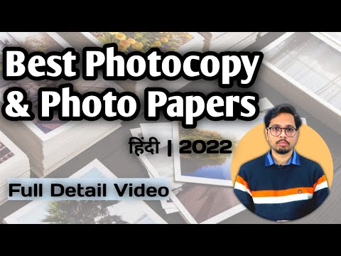 Best A4 Papers For Your Printer in 2022 | Photocopy papers & Photo/Glossy Papers | Detail