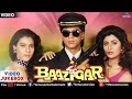 Baazigar Video Jukebox | Shahrukh khan, Kajol, Shilpa Shetty |