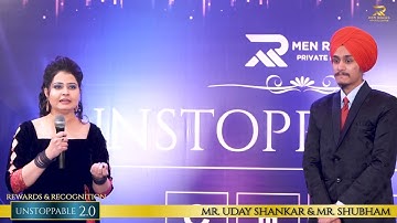 Audit Department rewarded in UNSTOPPABLE 2.0