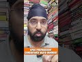 Consistency is Your UPSC Superpower #upsc #youtubeshorts #preparation