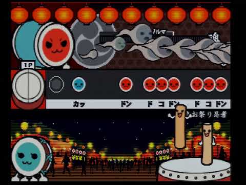 【太鼓の達人1】お祭り忍者【旧音源】