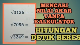 FINDING SQUARE ROOT VALUES WITHOUT A CALCULATOR || QUICK TRICK TAKES JUST A MATTER OF SECONDS