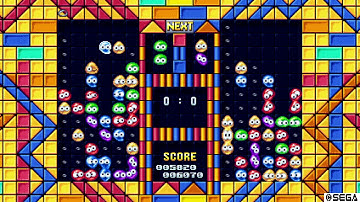 Mean Bean machine 1P & 2P