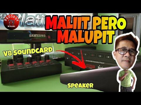 Video: Paano Hindi Pagaganahin Ang Iyong Sound Card