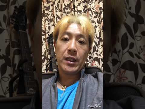 宇田川 警備隊 怖すぎ 関東連合トップ 見立真一の暴力伝説 宇田川 警備隊 怖すぎ 関東連合トップ 見立真一の暴力伝説