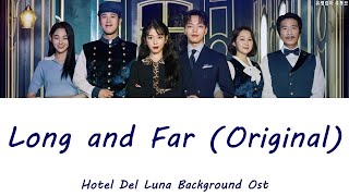 호텔 델루나 BGM(브금) - Long and Far (Original)｜Hotel Del Luna background music, Various Artist ost Resimi