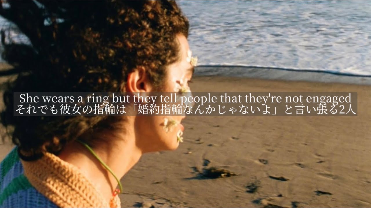 歌詞和訳 Happily One Direction Youtube 歌詞和訳 Happily One Direction Youtube