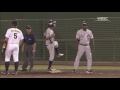 Japan v USA - WBSC U-15 Baseball World Cup 2016