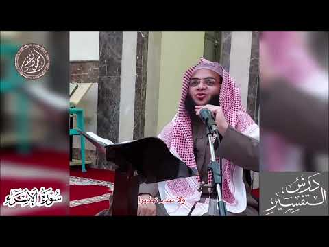 048 ولا تبذر تبذيرا