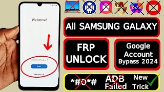 All Samsung FRP Bypass/Unlock 2024 Without PC | Android 12/13/14 FRP Remove | No  *#0*#  ADB Fail