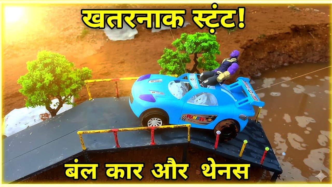 Thanos Car Stuck in Mud 😱 | Funny Video funny car video,