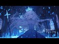 【作業用BGM】禁断の魔法で世界を雪に閉ざした吹雪の魔女との戦闘BGM 『禁忌の吹雪 ウルル・アイシクル』【ラスボス・戦闘・かっこいい】【フリーBGM】