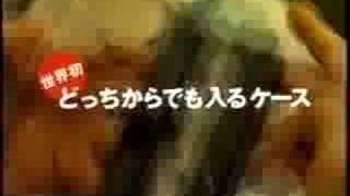 関連動画