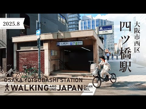 よんよん❀祝の儀❀2025年からの奇跡に よんよん❀祝の儀❀2025年からの奇跡に YOU AND ME,