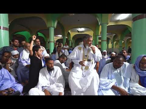 الشيخ الددو يبين معنى قوله تعالى الله يتوفى الأنفس حين موتها والتي لم تمت في منامها